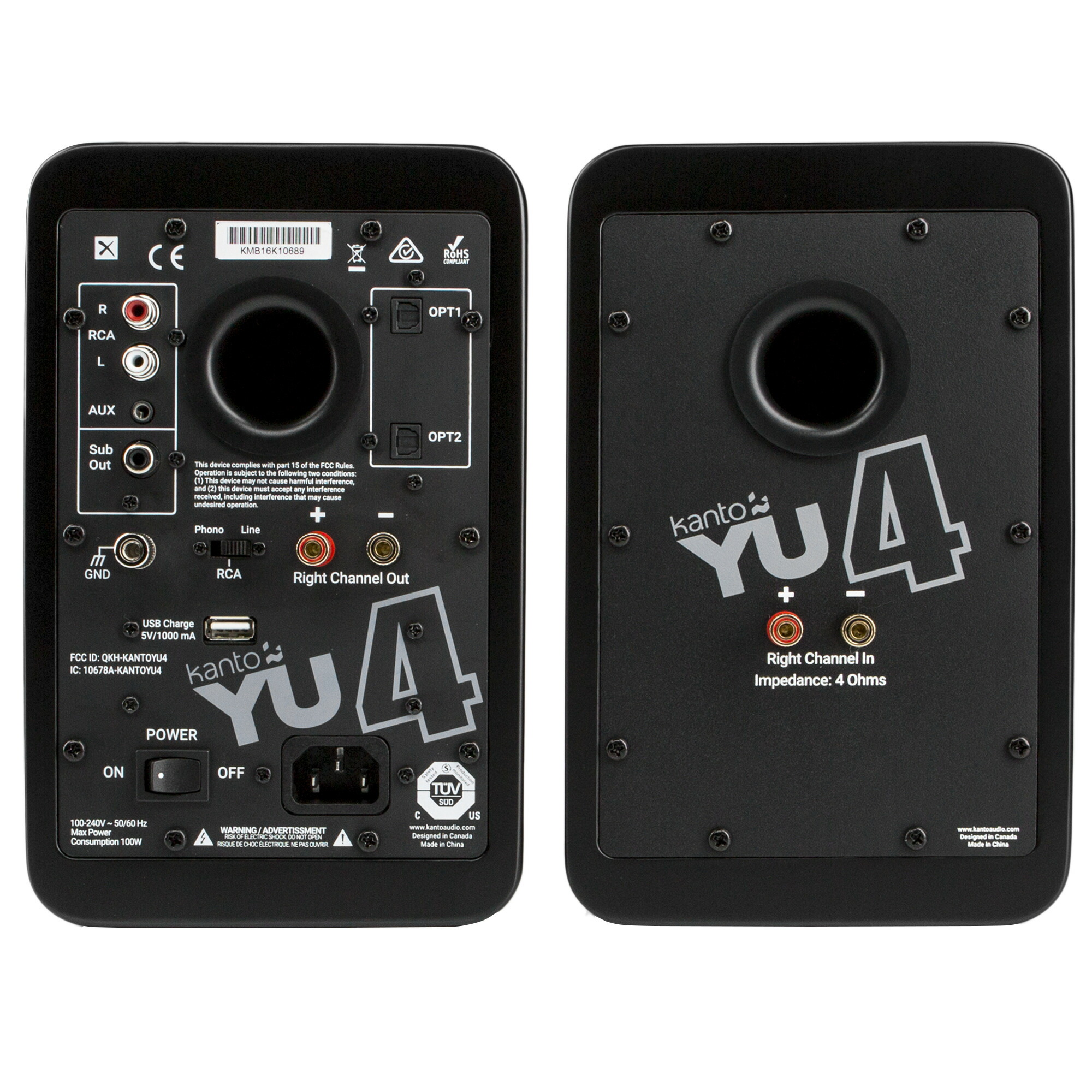 楽天市場】Kanto Audio YU4 デスクトップ アクティブスピーカー ペア