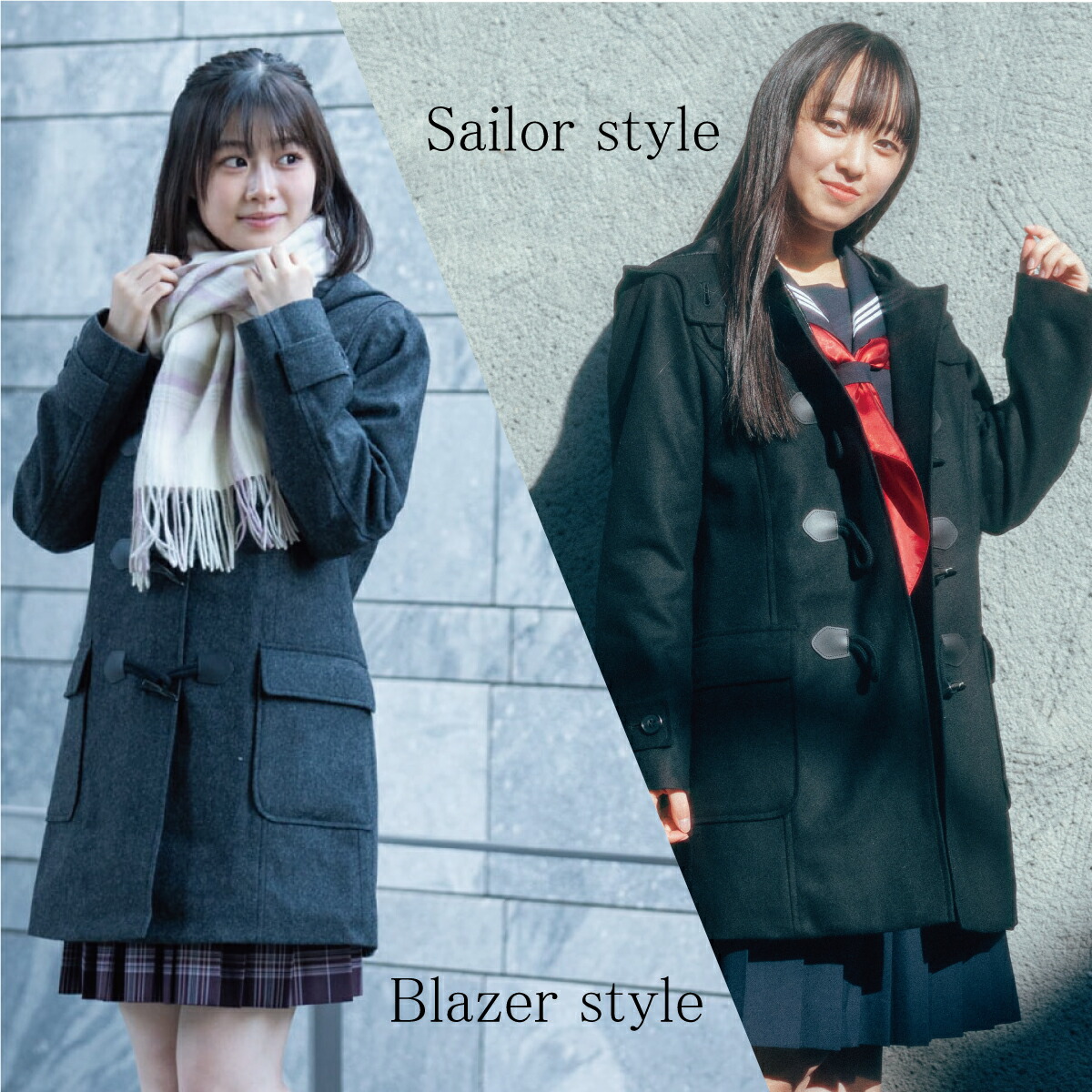 楽天市場】スクールコート 女子 軽い 軽量 暖かい ダッフルコート 学生