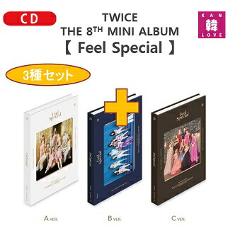 希少価値】TWICE トレカ スペシャルカード TT スーパーカード Amazon