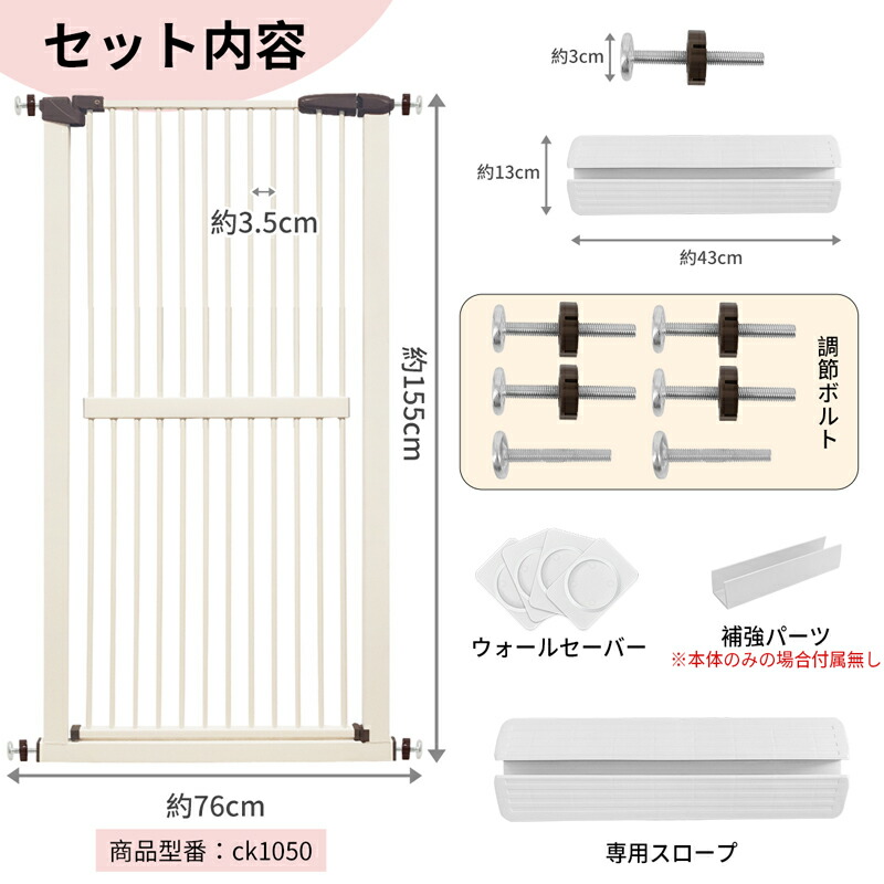 楽天市場】【P5倍＆タイムSALE⇒10%OFF】RAKU ペットゲート ペット