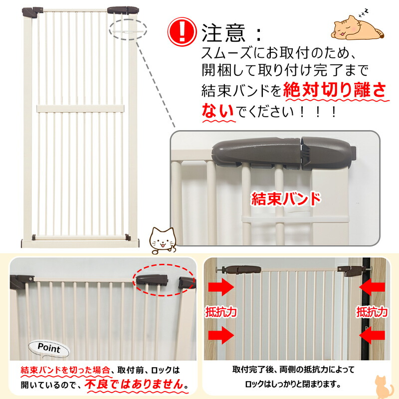 楽天市場】【P5倍＆タイムSALE⇒10%OFF】RAKU ペットゲート ペット