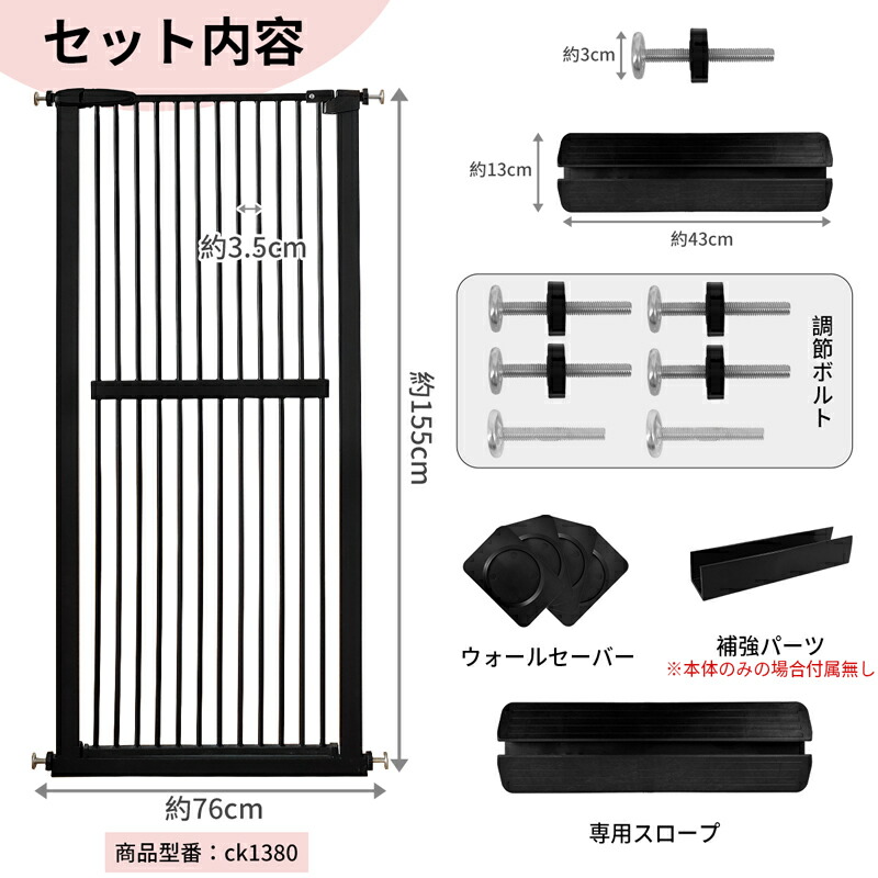 楽天市場】【P5倍＆タイムSALE⇒10%OFF】RAKU ペットゲート ペット