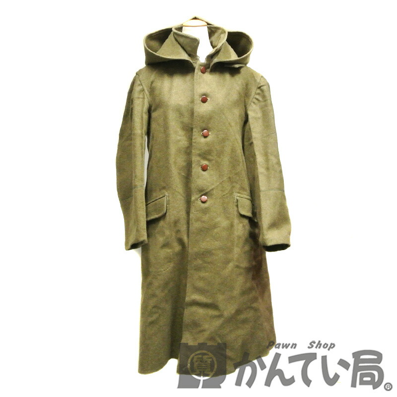 昭和39年製日本ビンテージ外套ミリタリーコート自衛隊