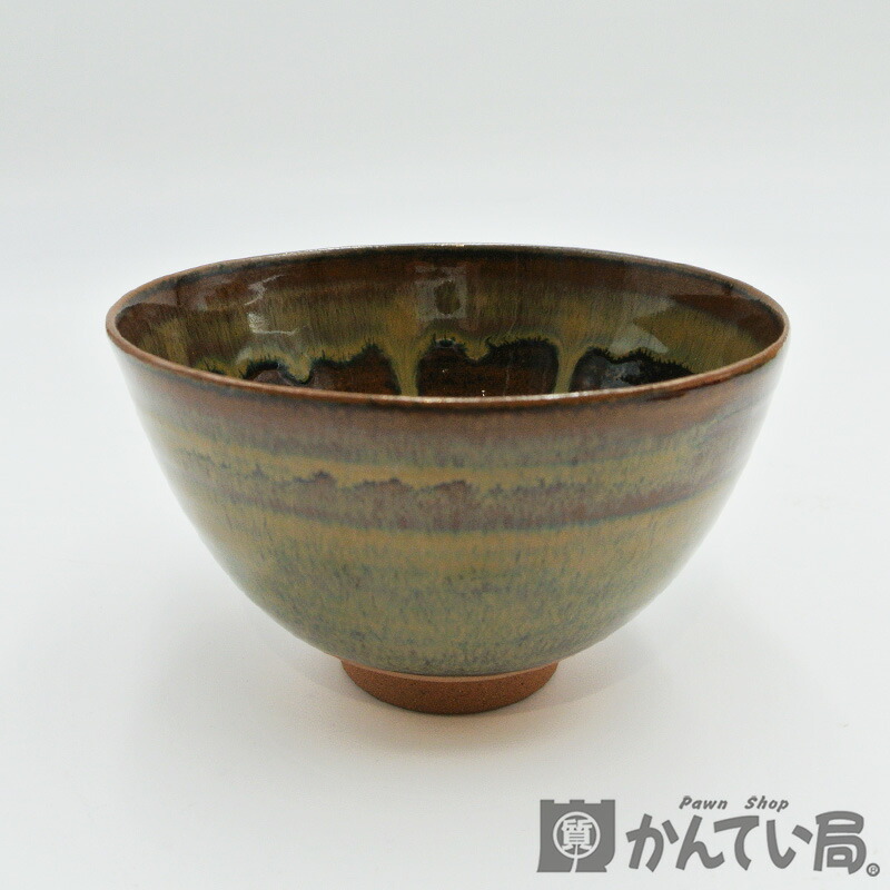 楽天市場】【高取焼 14代 高取忍作】茶道具 杉形茶碗 八仙窯【美品