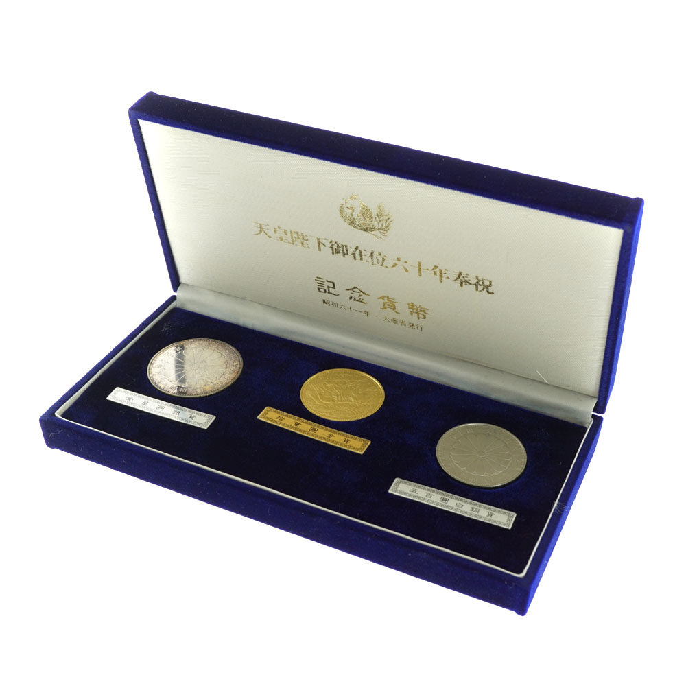10万円金貨 天皇陛下御在位60年記念