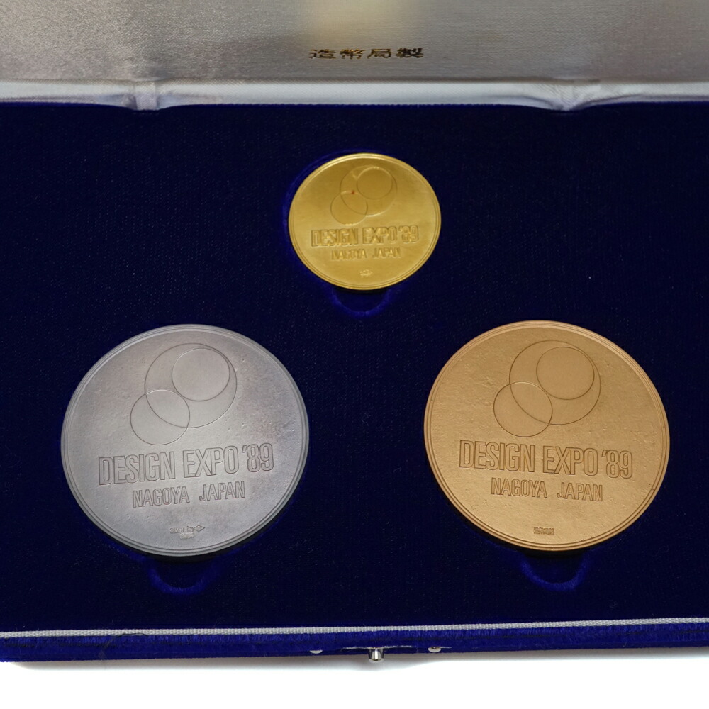 記念メダル 1989年 横浜万博 希少品 ゴールド ケース付き 【公式通販】