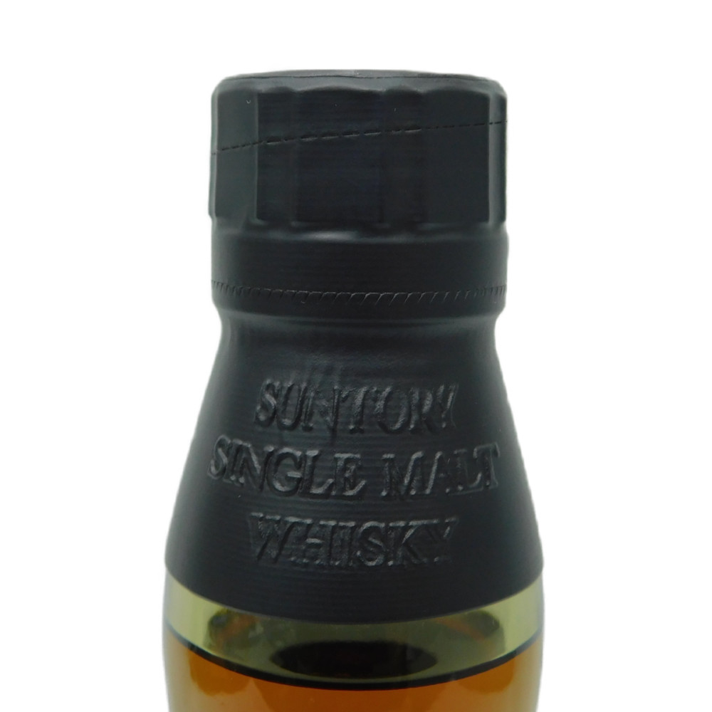 楽天市場】【愛媛県内配送限定】【未開封】サントリー シングルモルト