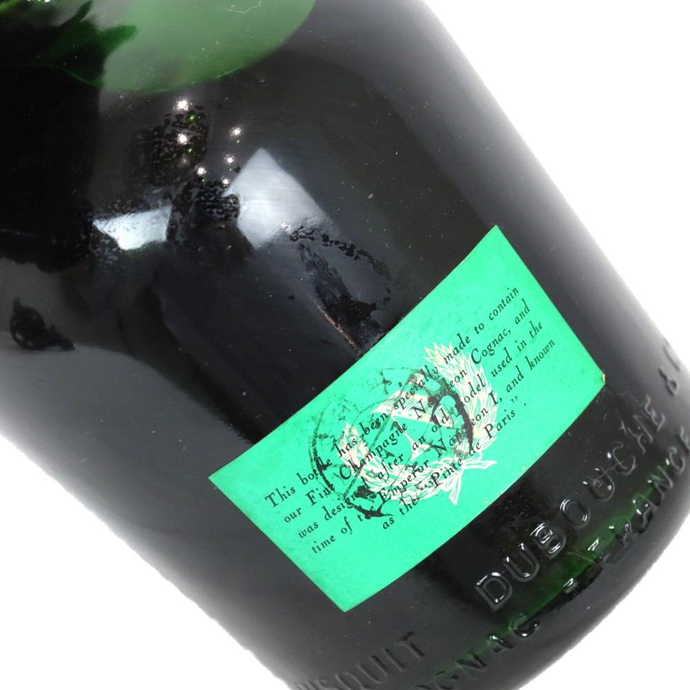 希少 Bisquit コニャック 陶器ボトル 【公式通販】