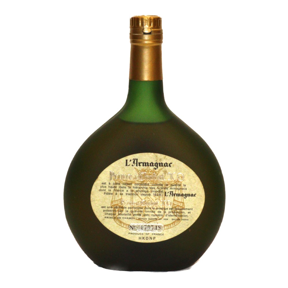 Armagnac PRINCE D'ARIGNAC アルマニャック 古酒 【公式通販】