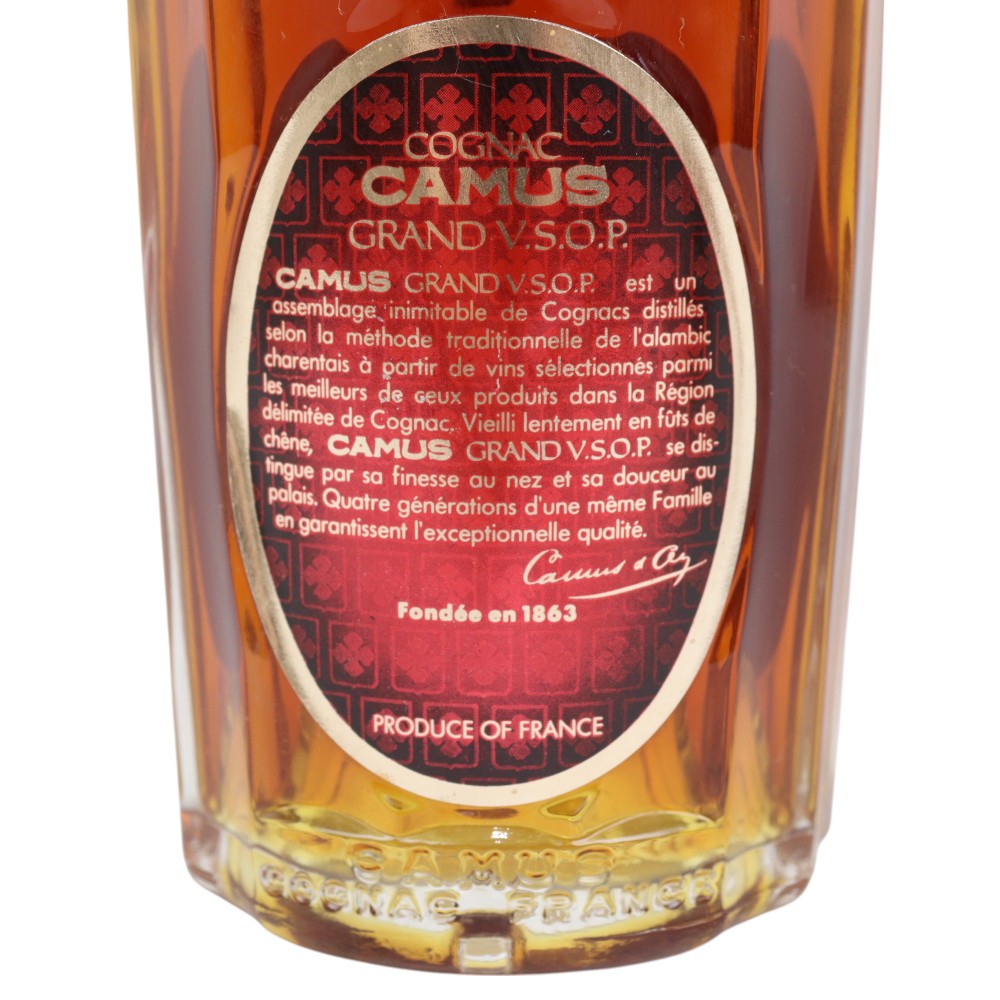 楽天市場】CAMUS GRAND V.S.O.P. COGNAC 700ml 40％ カミュ