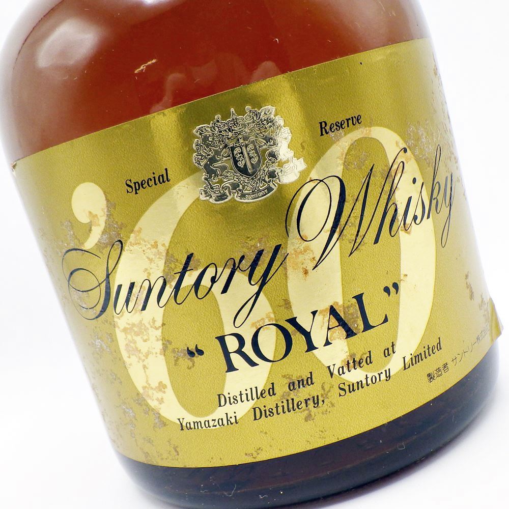 ウイスキー ウイスキー特級サントリーウイスキーローヤル（丸瓶） 特級