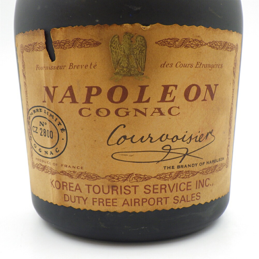 楽天市場】【ブランデー】クルボアジェ ナポレオン 700ml 度数記載なし