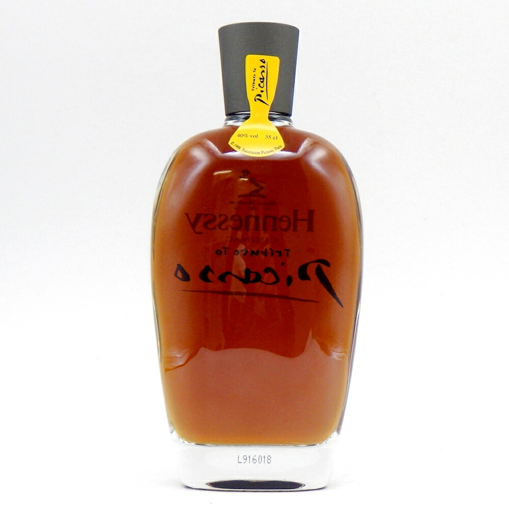 Hennessy ヘネシー トリビュート ピカソ コニャック 350ml 40度