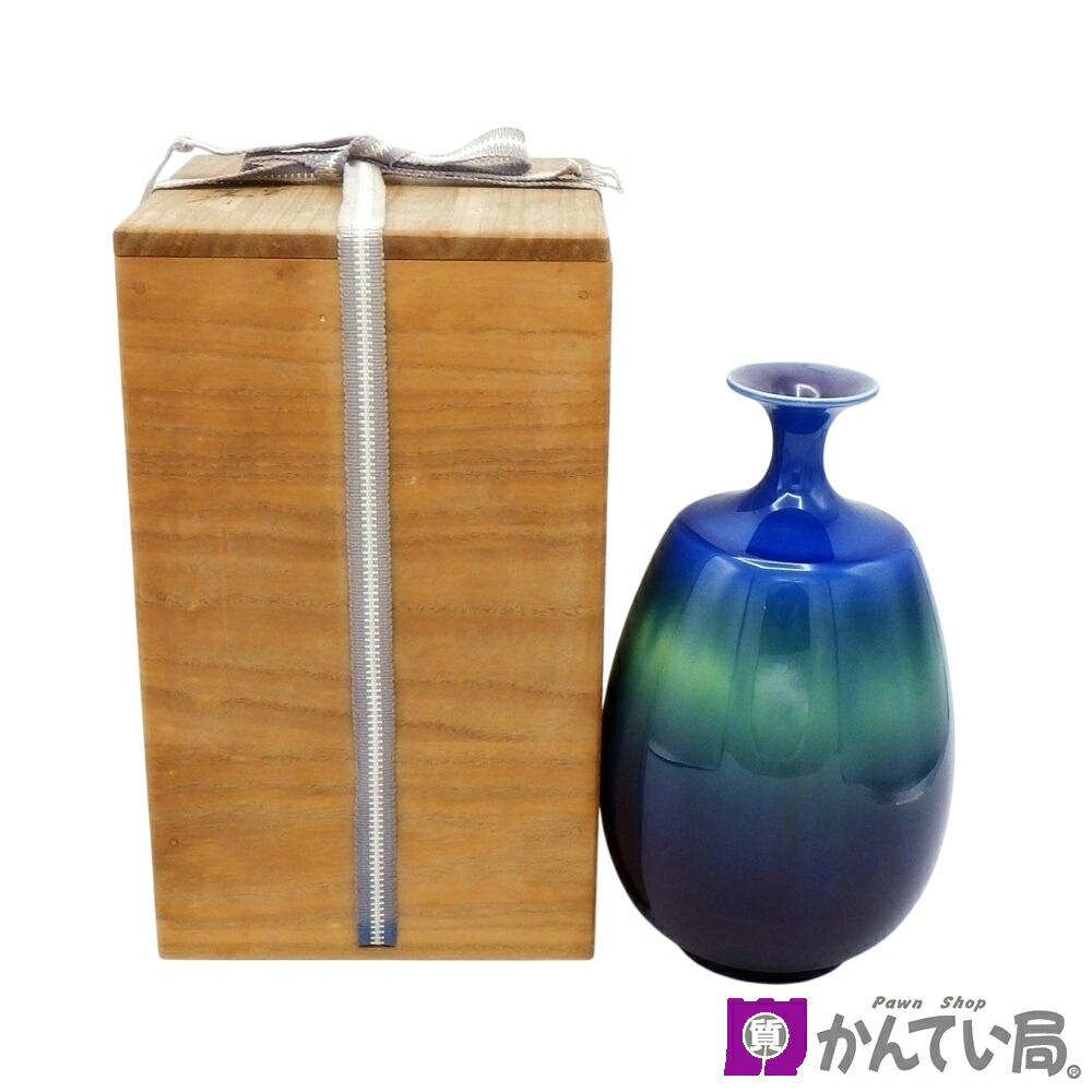 九谷 人間国宝 三代 徳田八十吉 （正彦） 壺 瓶 酒瓶 花入 花器 花瓶