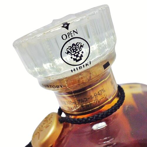 楽天市場】【未開栓・石川県限定発送】SUNTORY サントリー 響 1899 裏