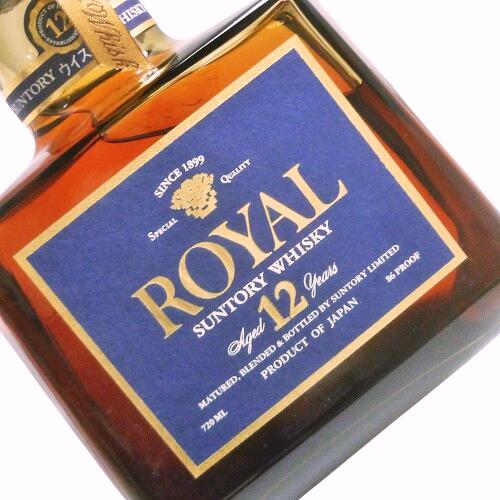 楽天市場】【未開栓・石川県内限定発送】SUNTORY サントリー