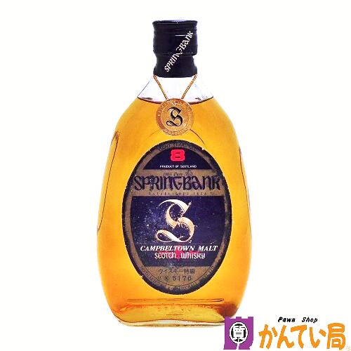 スプリングバンク5年ソサエティボトル スプリングバンク 5年 100