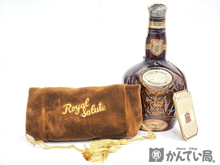 楽天市場】【未開栓】ROYAL SALUTE ロイヤルサルート 21年 茶 陶器