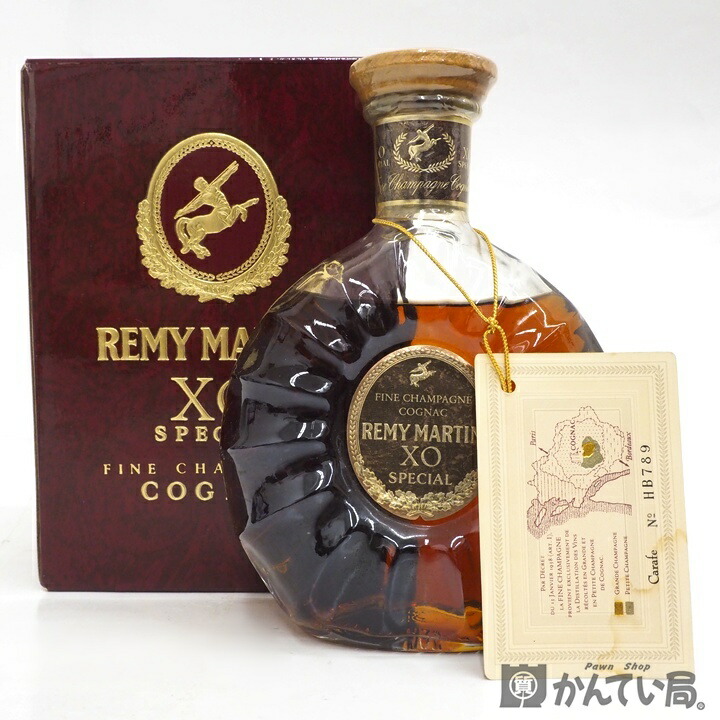 レミーマルタン VSOP 古酒 未開封 コニャック ブランデー 特級 未開栓