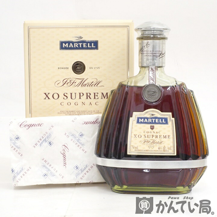 ブランデー MARTELL XO SUPREME COGNAC 700ml マーテル XO スプリーム