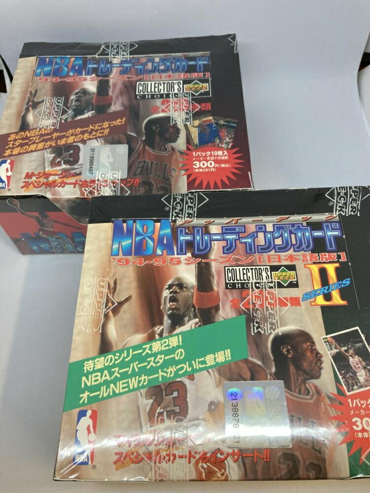 アッパーデック NBA 日本語版 94-95 シリーズ1、シリーズ2 アッパー