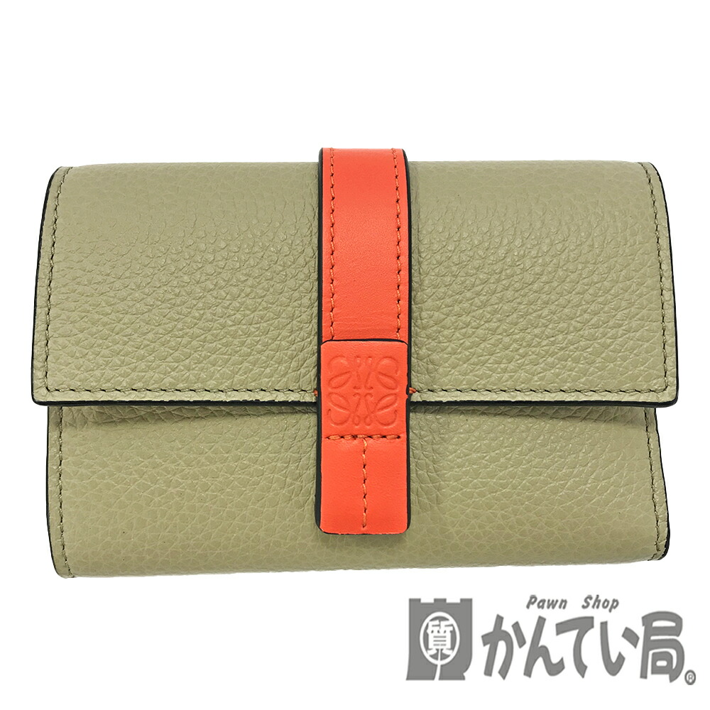 LOEWEロエベ レザー スモール バーティカルウォレット 三つ折り財布