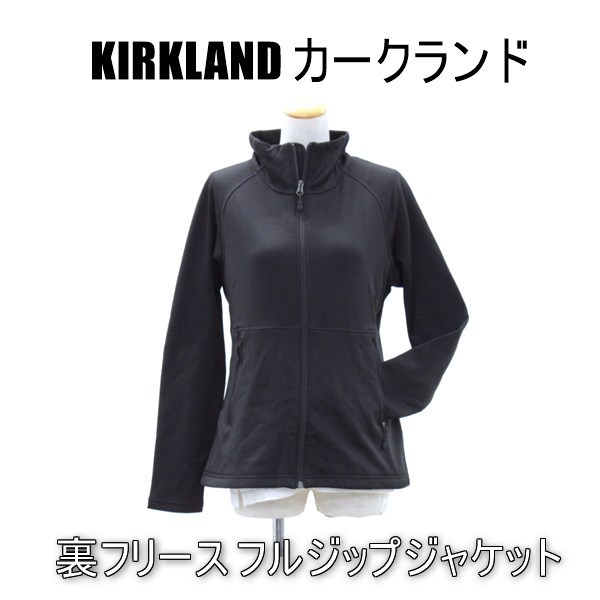 楽天市場】送料無料 アウトレット KIRKLAND カークランド レディース