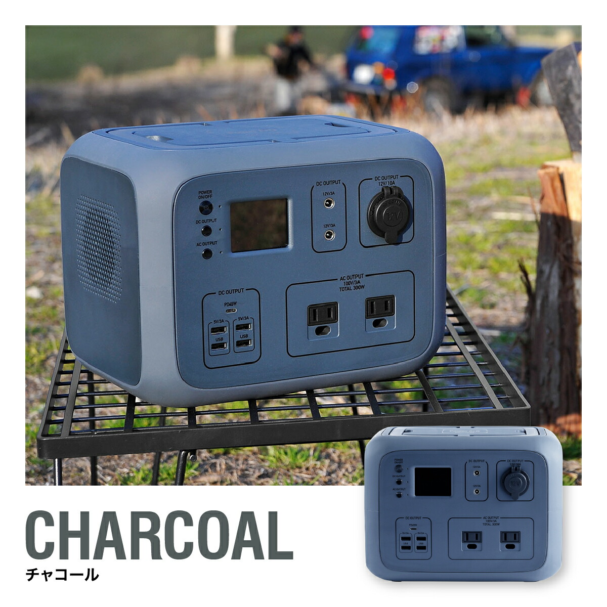 楽天市場】＜高評価☆4.66 レビュー2,000件以上＞ ポータブル電源