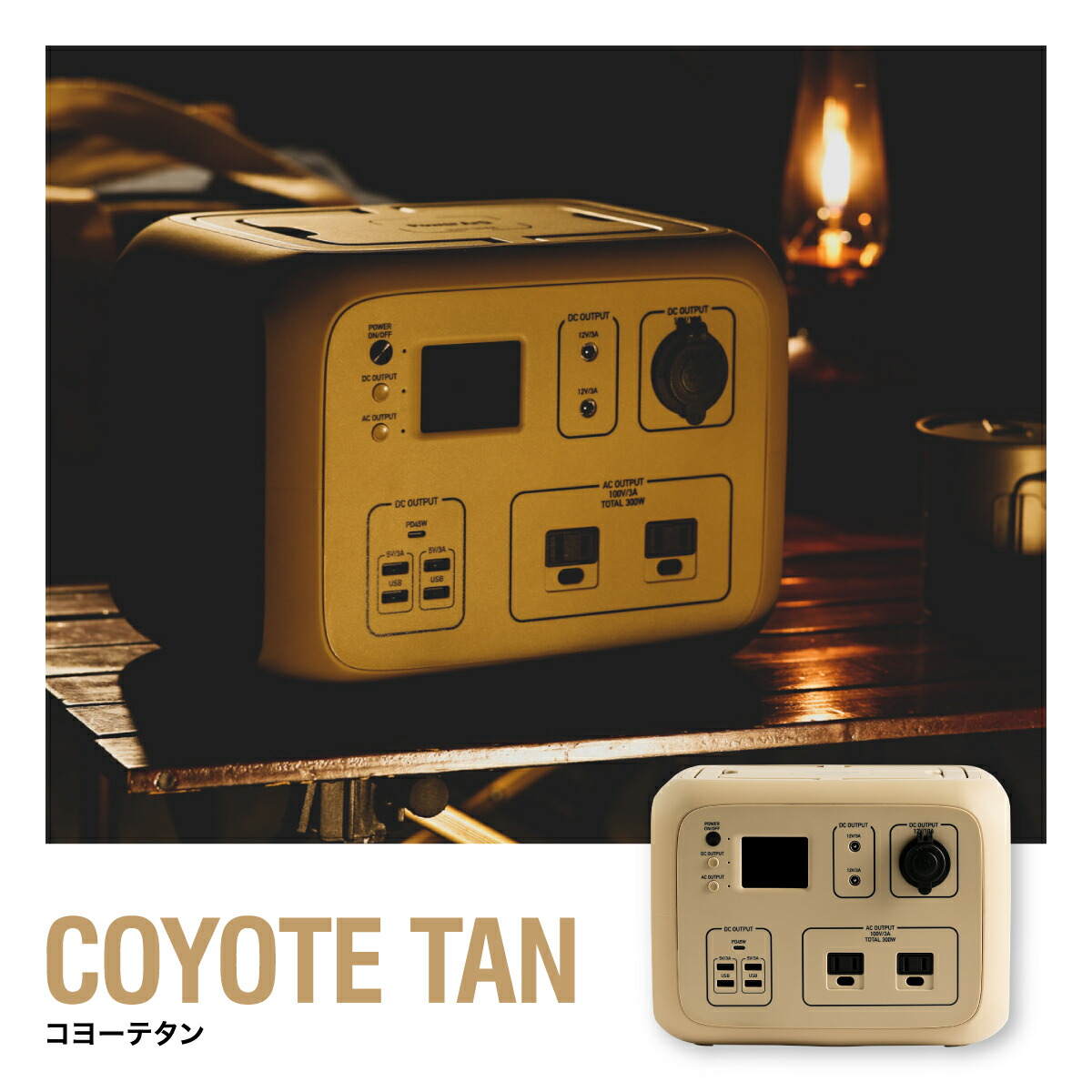 楽天市場】＜高評価☆4.66 レビュー2,000件以上＞ ポータブル電源