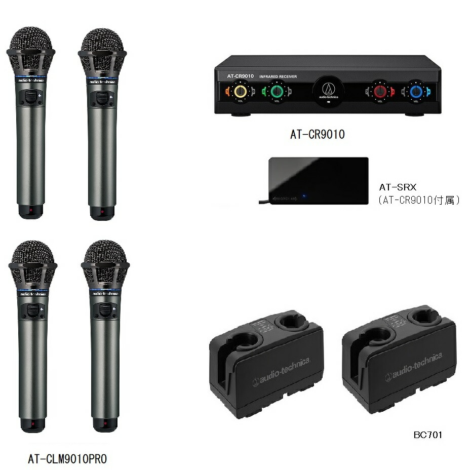 audio-technica AT-CR9000&AT-SRXセット audio technica AT-CR9000」の
