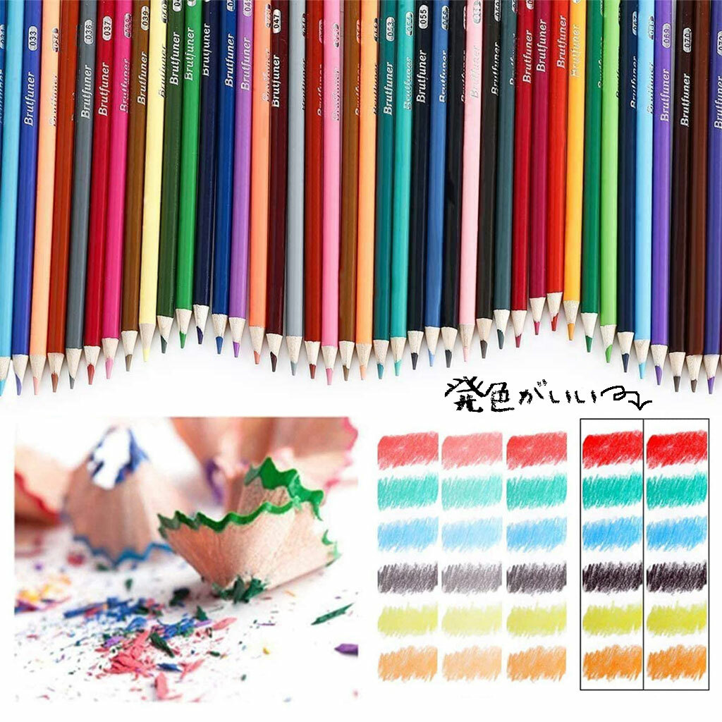 ①KARISMACOLOR 油性色鉛筆 48色セット 48色 油性色鉛筆 48色セット