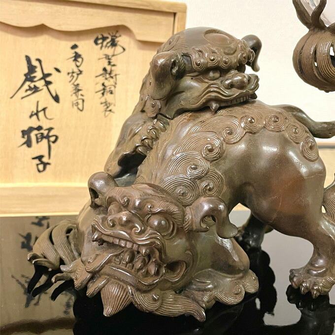 古銅獅子香炉 清朝 書5 古銅獅子香炉 清朝 書5 - メルカリ