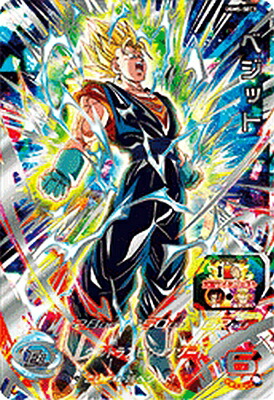 スーパードラゴンボールヒーローズ シークレットカード5 楽天市場