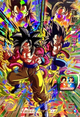 ローダー付】 SDBH PUMS12-SEC PUMS14-SEC まとめ売り ローダー付