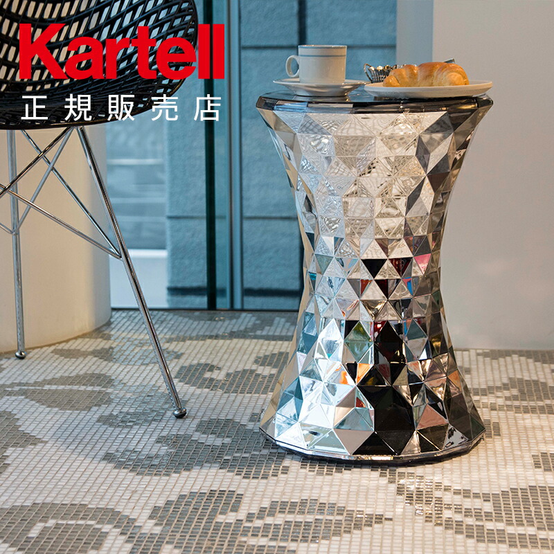 Kartell JOLLY カルテル ジョリー サイドテーブル 3.3万 Kartell JOLLY