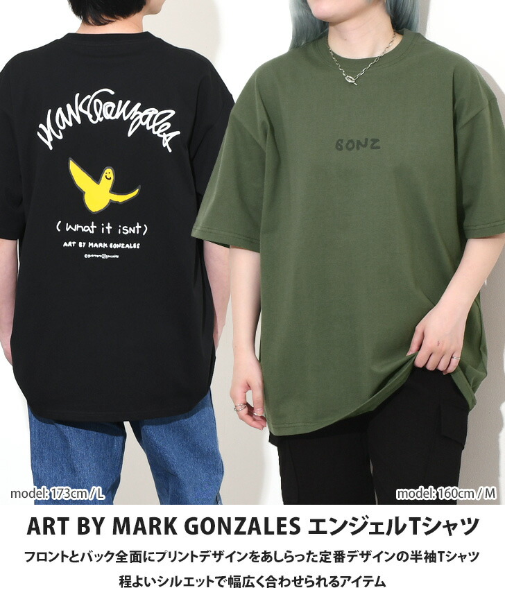 未開封】HANA Tシャツ M 新品 HANA ロゴTシャツ サイズM 公式グッズ｜