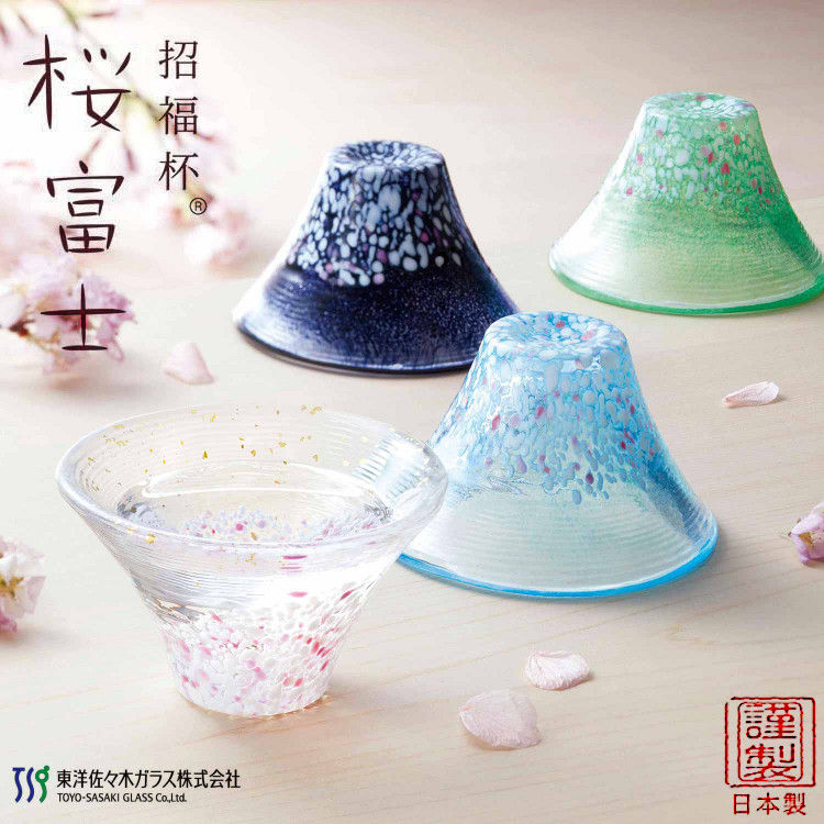 楽天市場】おちょこ お猪口 ぐい飲み ガラス 日本酒 冷酒 グラス