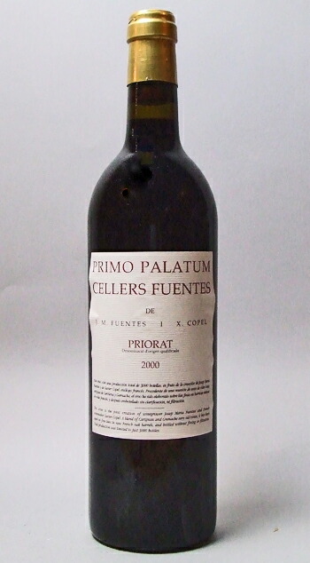 楽天市場】プリモ・パラテューム ミトロジア・プリオラート [2000] 赤