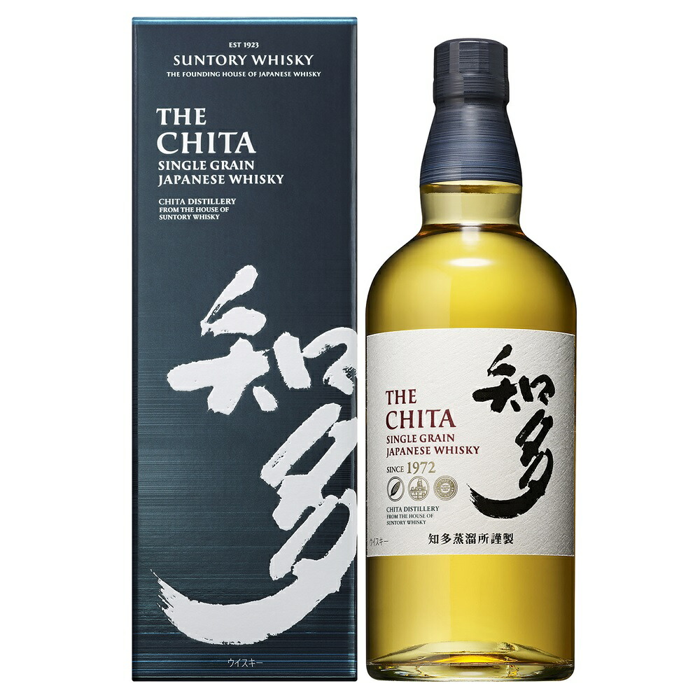 最終値下げ知多700ミリ1本角瓶700ミリ3本CHIVAS 700ミリ