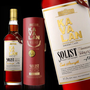 クラシックソリスト Vinhoワインカスクシングルモルトウイス キー