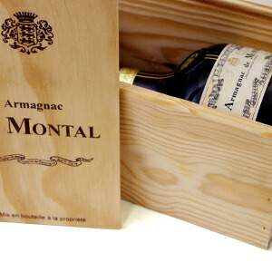 楽天市場】1953年生まれの誕生年の記念バースデーヴィンテージボトルに