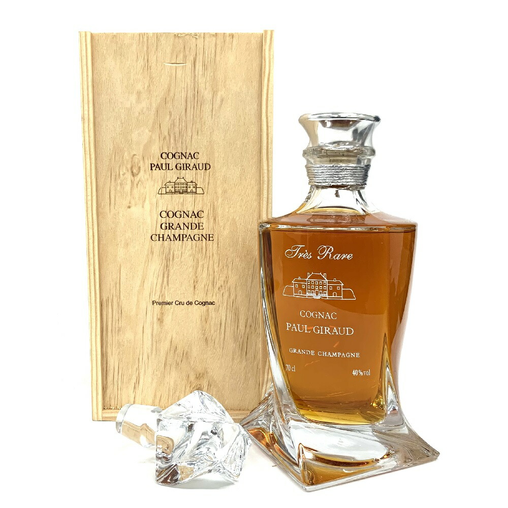 楽天市場】ポールジロー クリスタルデキャンタ トレラール 700ml 40度