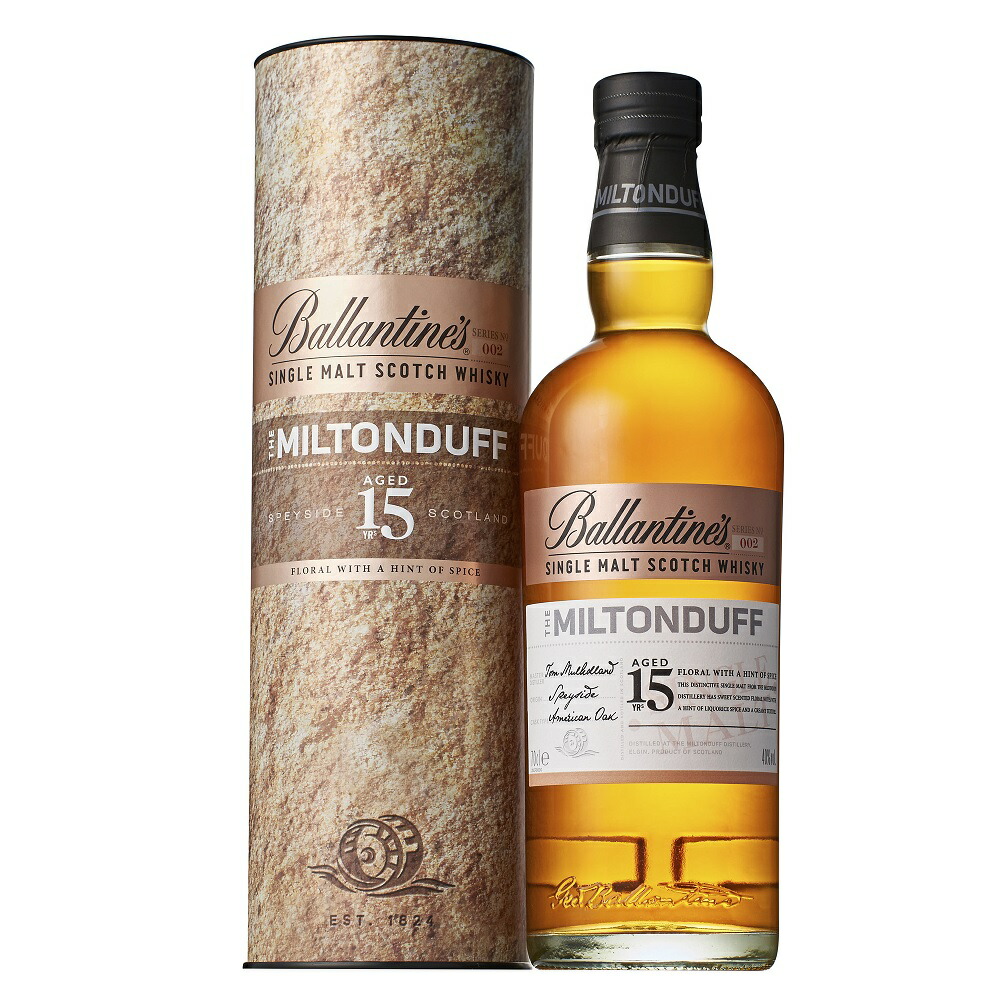 楽天市場】バランタイン ミルトンダフ 15年 700ml 40度 箱付