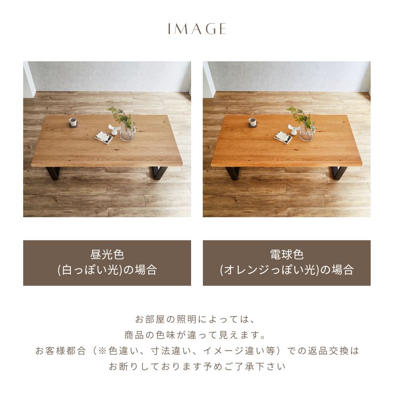 楽天市場】180 テーブル 座卓 KT センター テーブル リビング