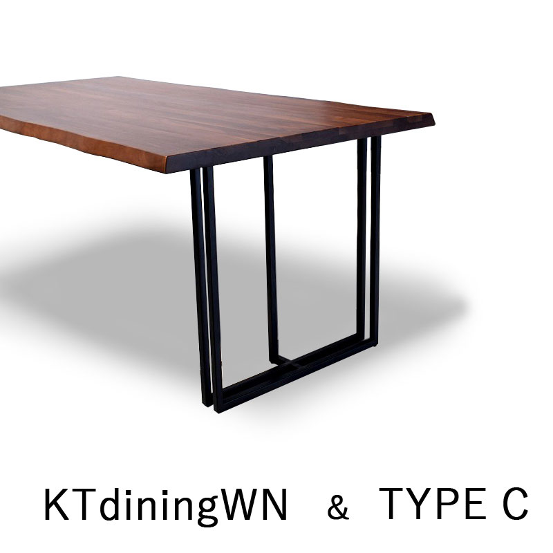 楽天市場】【ダイニング脚変更券】ダイニングテーブル用タイプC脚