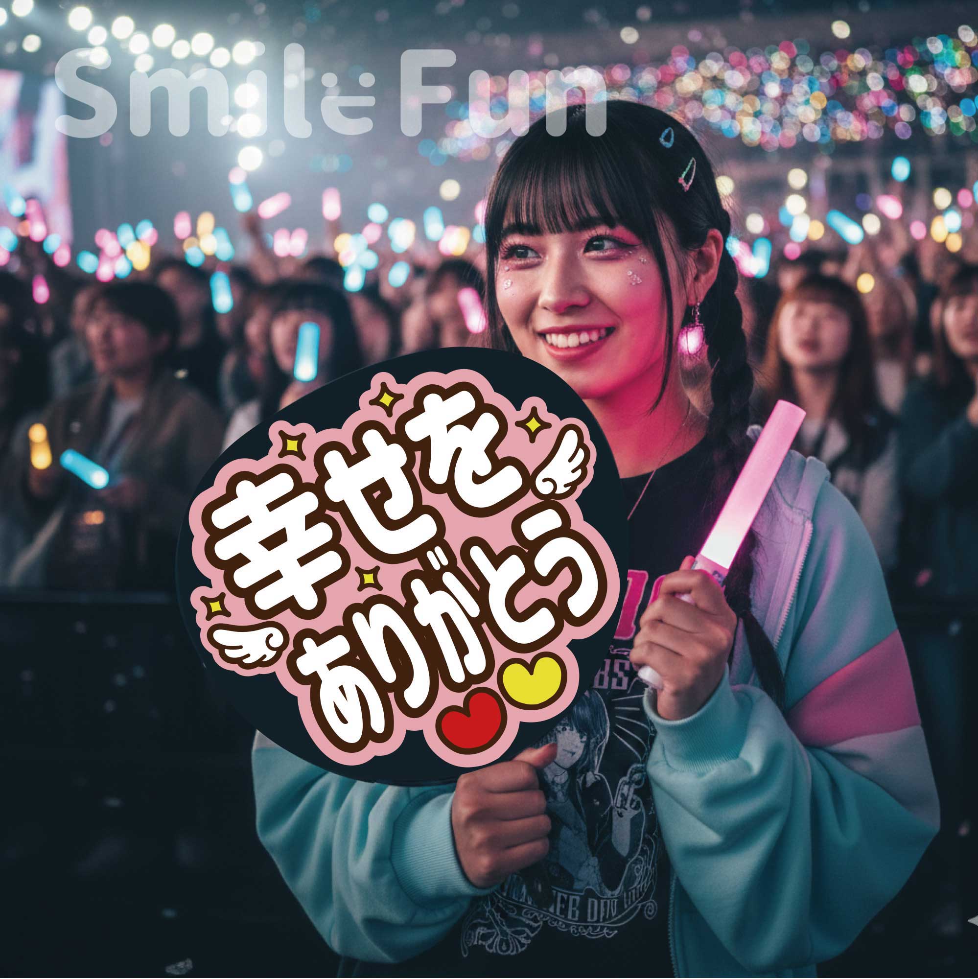 楽天市場】金指一世の通販