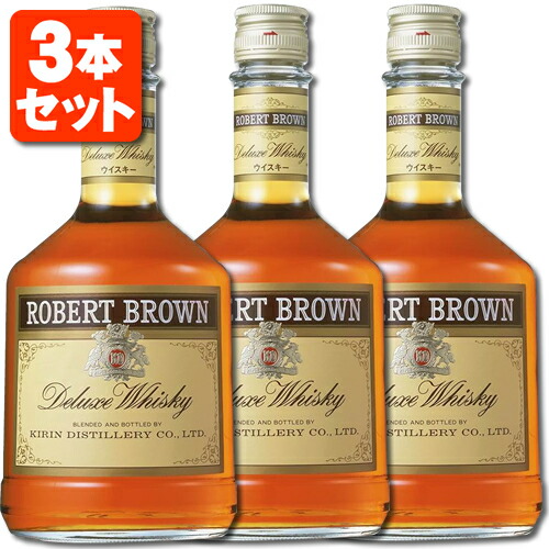 楽天市場】【3本セット送料無料】キリン ロバートブラウン 43度 750ml