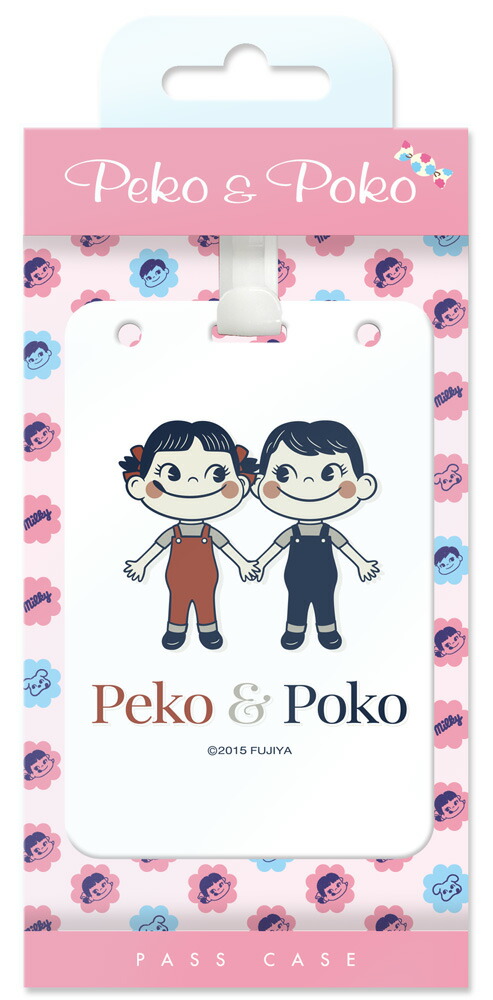 楽天市場】ペコちゃん＆ポコちゃん PEKO&POKO☆ICパスケース(なかよし