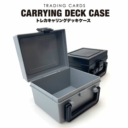 東方プロジェクトカードスリーブセット/遊戯王カードキャリングケース