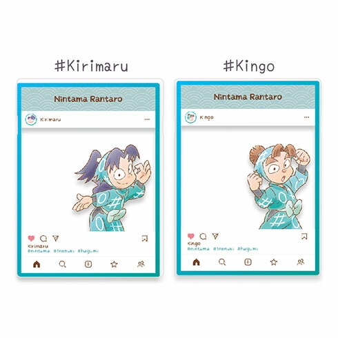 楽天市場】忍たま乱太郎アクリルトレカプレート インスタ風第二弾